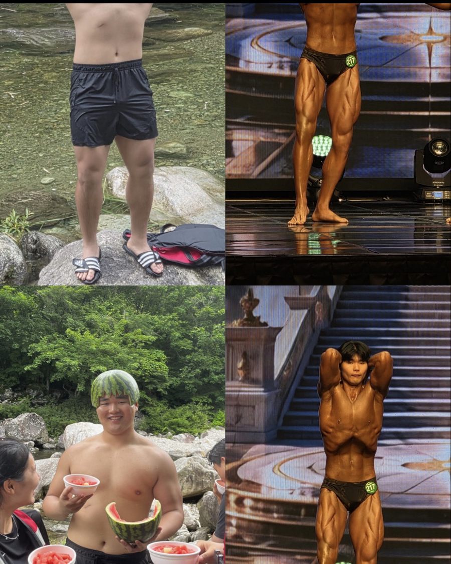 대회 출전 비포애프터 추가 사진