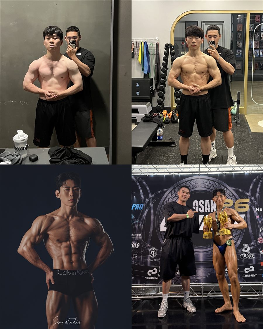 바디프로필 및 보디빌딩 대회 2위 비포애프터